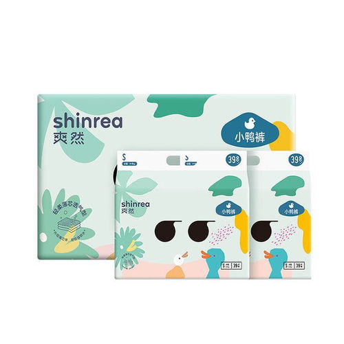 買(mǎi)母嬰用品就上真快樂(lè)，爆品低至8.9元，寶媽放心囤日用百貨