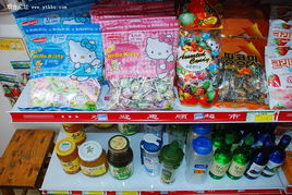 韓國食品與日用百貨 品質生活的新風尚