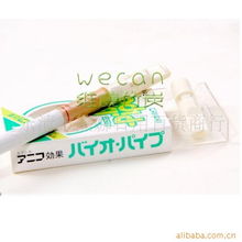 樂清市黛娜日用百貨商行煙嘴產品系列及日用百貨概覽