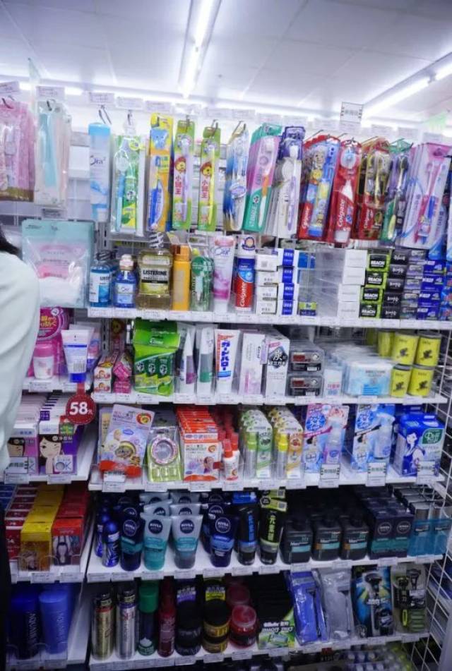 饒平這家便利店，為何讓人“一進去就出不來”？