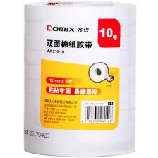 笑臉相伴，快樂成長 打造兒童專屬的日用百貨樂園