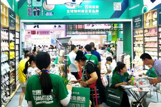 第113屆中國日用百貨商品交易會 人氣火爆，精彩紛呈，共繪行業新藍圖