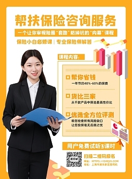 產(chǎn)品手冊產(chǎn)品手冊模板在線制作
