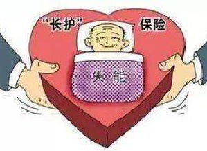 最新最全保險(xiǎn)公司排名與專業(yè)保險(xiǎn)查詢、咨詢服務(wù)指南