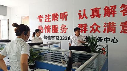 單位欠繳社保費(fèi)，員工如何依法維權(quán)？——12333人社專家在線解答(第三期)